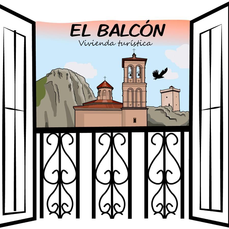 Apartamento Rural El Balcon อลามา เด อรากอน ภายนอก รูปภาพ